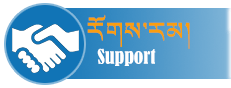 tcpc-support